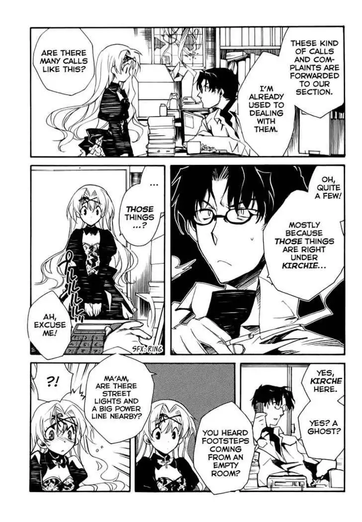 Ookami ga Kuru! Chapter 2 6